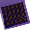 Milka For You Pralines, 110 g (10-Pack) view 3