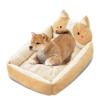 PETCUTE Washable Fluffy Square Dog Bed for Small, Medium, and Large Dogs and Cats view 1