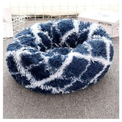 YAOTT Plush Donut Dog Bed, Round Pet Bed, Navy Blue, 60 cm