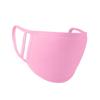 Trimming Shop Unisex Reusable Washable Cotton Face Masks, 2-Layer, Pink, 3-Pack view 1