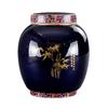 Blue Ceramic Cremation Urn for Ashes, Medium, Handmade view 1