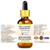 Greenwood Essential Pure Natural Lavandin Essential Oil (Lavandula hybrida), Steam-Distilled, 50 ml (1.69 oz) view 3