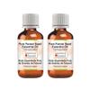 Greenwood Essential Pure Fennel Seed Essential Oil (Foeniculum vulgare), Steam Distilled, 100 mL x 2 (6.76 oz) view 1