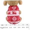 AMOYER Christmas Dog Hoodie view 2