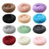 Fluffy Washable Dog Bed and Cat Sofa, Dark Gray, 70 cm view 1
