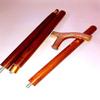 Ganga Nautical Walking Cane, Victorian Style, Brass, Wood Shaft view 2