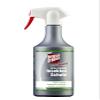 BremsenBremse horseguard 375 ml view 2