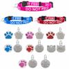 LARRYROO Cat Collar 'Do Not Feed' in Red or Blue view 1