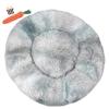 Chickwin Chickw1 Round Plush Dog Bed, Non-Slip Donut Cat Bed, Tie-Dye Light Gray, 70 cm view 1