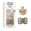 BIBS Supreme Pacifier, 0–6 Months, 2-Pack, Vanilla/Dark Oak view 1