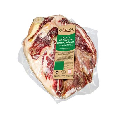 Boneless Iberico Cebo de Campo Shoulder Ham, 22.5 kg, Aged 28+ Months, Hycer Certified