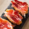 Boneless Iberico Cebo de Campo Shoulder Ham, 22.5 kg, Aged 28+ Months, Hycer Certified view 4