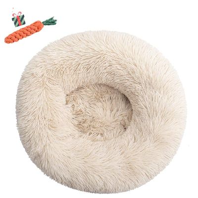 FANSU Round Dog Bed, Soft Plush Donut Pet Sofa with Non-Slip Base, Cat Bed, Size and Color Options (Light Brown, 70 cm)