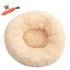 FANSU Round Dog Bed view 1