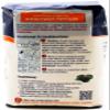 Nordzucker Sweet Family 1:1 Jam Sugar, 10-Pack (10 x 1 kg) view 3