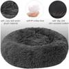 Chickwin Chickw1 Round Plush Donut Dog Bed, Non-Slip Base, Gray, 60 cm view 2