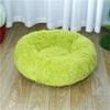 FANSU Round Plush Donut Pet Bed, Non-Slip, Light Green, 115 cm view 1