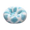FANSU Round Plush Dog Bed, Non-Slip Donut Pet Bed, Blue and White, 90 cm view 1
