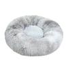 Chickwin Round Plush Donut Pet Bed, Non-Slip Base, Tie-Dye Gray, 60 cm view 1