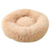 FANSU Round Donut Dog Bed, Soft Plush Sofa, Non-Slip Base, Cat Bed, Champagne, 90 cm view 1