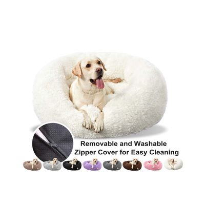 Haoye Round Plush Donut Pet Bed for Cats and Dogs