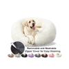 Haoye Round Plush Donut Pet Bed for Cats and Dogs view 1