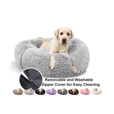 Round Plush Donut Dog Bed, Gray, 120 cm