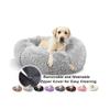 Round Plush Donut Dog Bed, Gray, 120 cm view 1