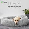 Round Plush Donut Dog Bed, Gray, 120 cm view 2