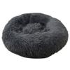 FANSU Round Dog Bed, Plush Soft Donut Pet Sofa, Non-Slip Base, Gray, 40 cm view 1