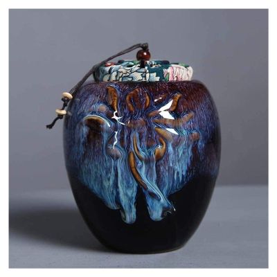 Aurora Pattern Ceramic Ash Urn for Humans or Pets, Size B