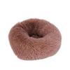 FANSU Round Plush Dog Bed, Soft Donut Pet Sofa with Non-Slip Base, Brown, 70 cm view 1