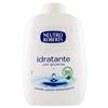Moisturizing Liquid Soap Refill with Glycerin, 200 ml view 1