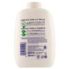 Moisturizing Liquid Soap Refill with Glycerin, 200 ml view 3