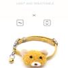 RayMinsin Cute and Fashionable Cashmere Dog Collar with Cartoon Bear view 2