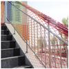 XCYYBB Child Safety Net view 3
