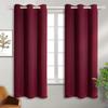 Muutos Blackout Eyelet Curtain, 235 x 220 cm, Purple view 1