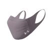 Under Armour Sports Mask Slate Purple XS/S view 1