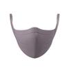 Under Armour Sports Mask Slate Purple XS/S view 2
