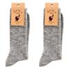 Leo Design Alpaca and Lamb Wool Socks for Women and Men view 1