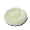 FANSU Round Plush Donut Pet Bed, Non-Slip, Green, 110 cm view 1