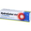 HYDROGALEN acute 5 mg/g cream 15 g view 2