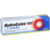 HYDROGALEN acute 5 mg/g cream 15 g view 3