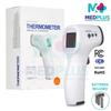 MedPlus GP300 Contactless Infrared Thermometer with Batteries view 2