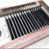 Premium Soft Silk Lashes 0.03 mm | Mega Volume Lashes (D Curl, 0.03 mm, 9 mm) view 2