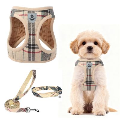 PUPTECK Adjustable Dog Harness Set with Collar and Leash, Beige, S