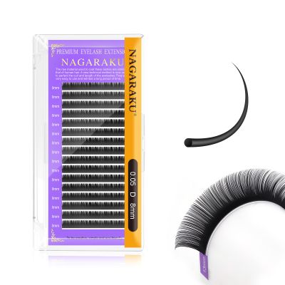 NAGARAKU Classic Eyelashes 0.05 mm D Curl 08 mm Black, 16 Rows