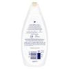 DOVE Gentle Nourishment Argan Oil Body Wash - 450 ml view 2