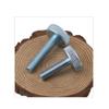 Flat-Head Knurled Adjustment Screw, M6 × 20 (2 Tablets) view 3