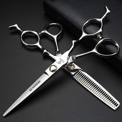 XUANFENG Professional Hairdressing Scissor Set, 15.2 cm, for Salons